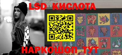 ALPHA PVP Донской