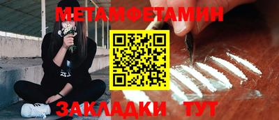 марки nbome Дубна