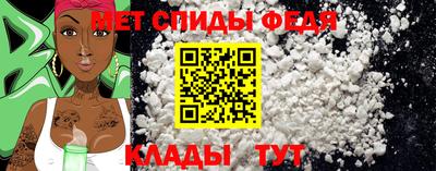 ALPHA PVP Донской