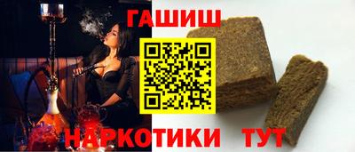 соль ск Донецк