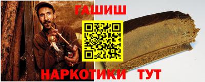 соль ск Донецк