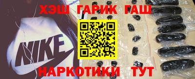 марки nbome Дубна