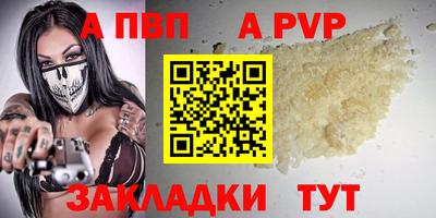 марки nbome Дубна