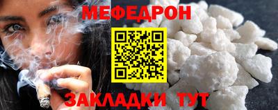 марки nbome Дубна